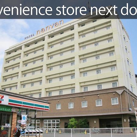 Hotel Nanvan Yaizu Exterior photo